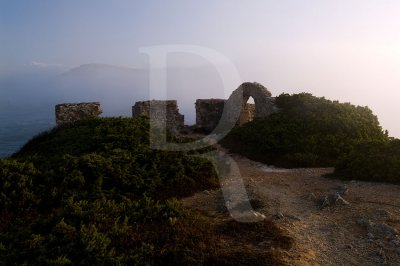 Ruínas da Capela da Senhora de Sant’Ana
