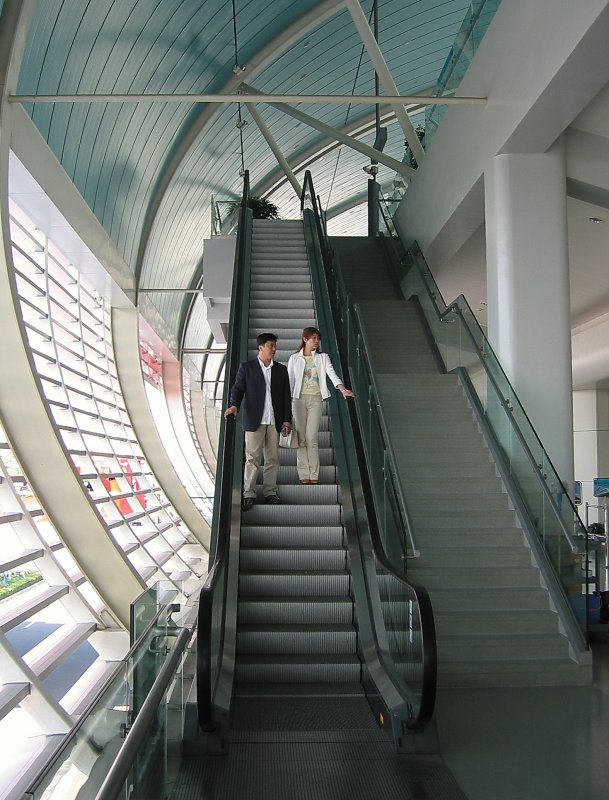 Shanghai Transrapid station.jpg