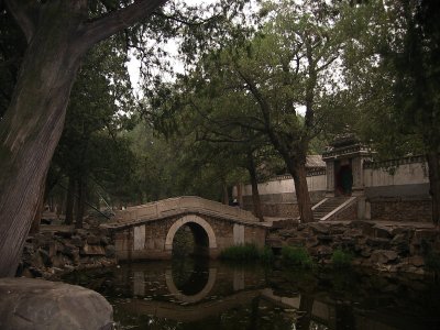 Bridge at The Summer Palace.jpg