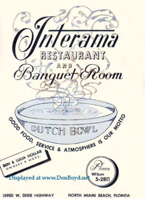 1960s - the Interama Restaurant and Banquet Room at 15950 W. Dixie Highway, North Miami Beach