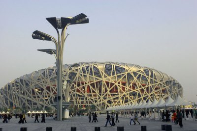 The Nest, Olympic Park