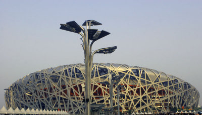 The Nest..full perspective..