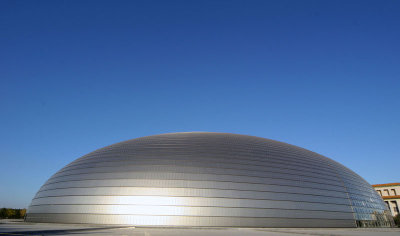 National Theatre for Performing Arts, Beijing