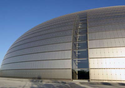National Theatre for Performing Arts..close up..