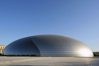 National Theatre for Performing Arts...ultra-modern perspective..!!