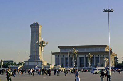 Mao's Mausoleum, Tien An Men