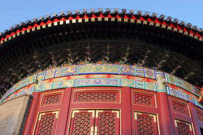Detail..Temple of Heaven