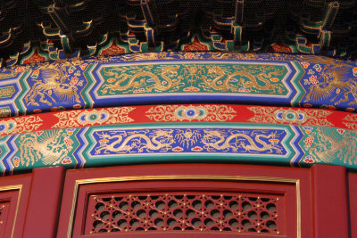 Detail..Temple of Heaven