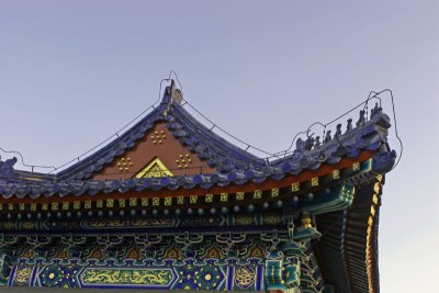 Roof Line..Temple of Heaven