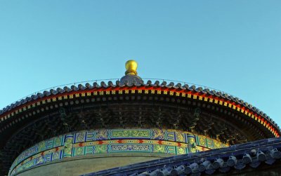 Roof Line...Temple of Heaven