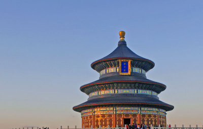 Temple of Heaven..another view..