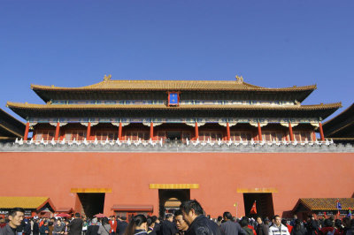 The Forbidden City...external view..