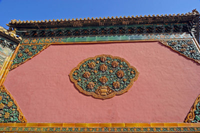 Decorated Wall