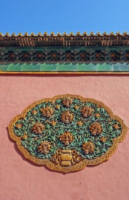 Detail..Wall Decor