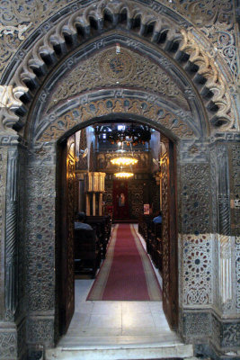 Al-Mu'allaqah Church, Coptic Quarter, Cairo