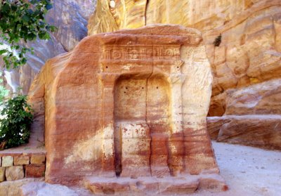 Niche Monument, Petra