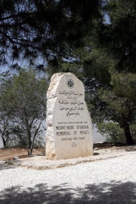 Memorial to Moses, Mt. Nebo