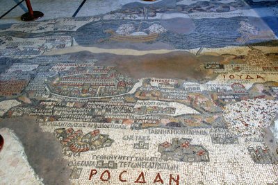 Mosaic Map, Madaba