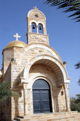 Church of St. John, Bethany-beyond-the-Jordan