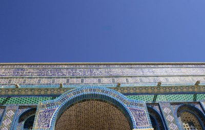 Detail of Tilework, Dome of the Rock, Jerusalem