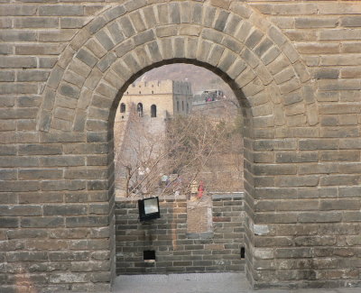 View from the great wall