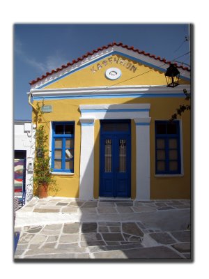 Hotel de ville Lefkes