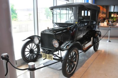 Historians say the Model T was the car that put America On Wheels.