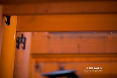 Fushimi Inari Taisha