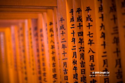 Fushimi Inari Taisha