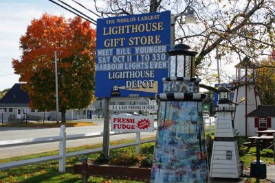 Lighthouse Gift Shop