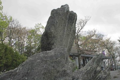 Part Of The Blowing Rock