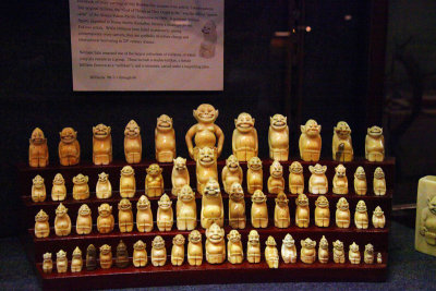 Alaska State Museum, Juneau