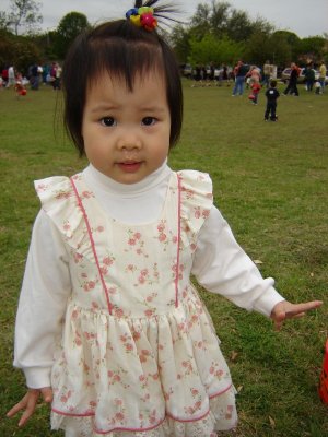 撿彩蛋