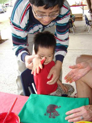 蓋手印