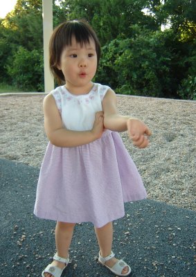 被蚊子咬了