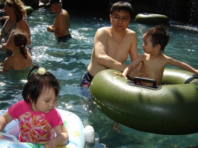 Hyatt San Antonio 渡假村
