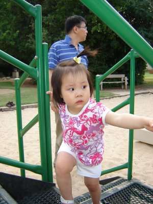 在 Hyatt 的 playground