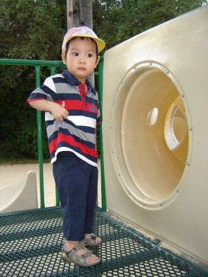 在 Hyatt 的 playground