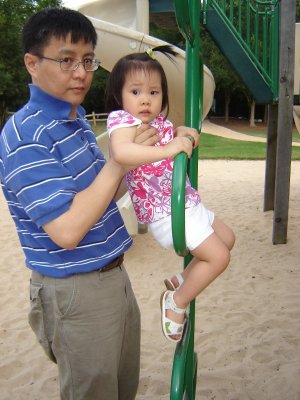 在 Hyatt 的 playground