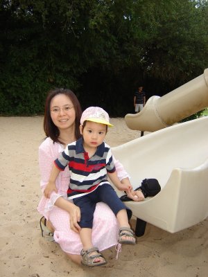 在 Hyatt 的 playground