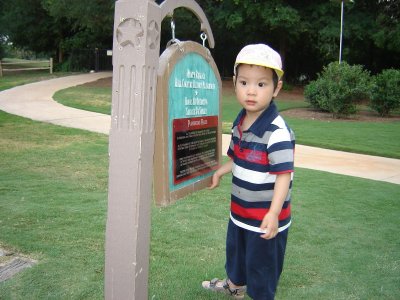 在 Hyatt 的 playground