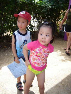 Sea World