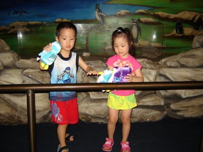 Sea World