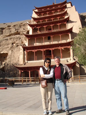 Dunhuang Ming Temple 1.JPG