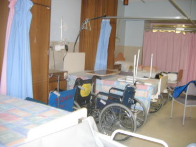 20 november An Australian hospital ward