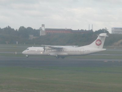P1060037.jpg