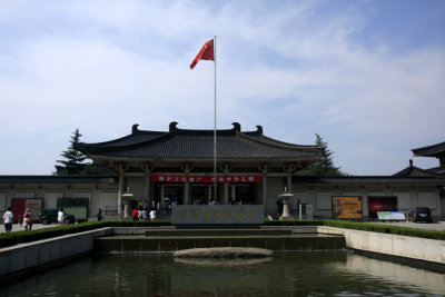 shangxi history Museum.jpg