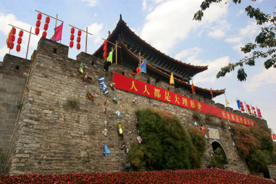 dali gucheng.jpg