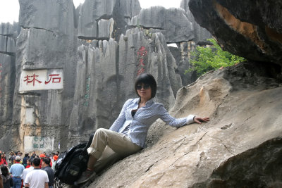 me in shilin.jpg
