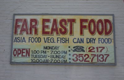 Far East Food